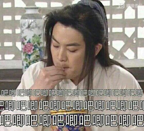 娱乐圈吃瓜图片表情包,揭秘明星幕后趣事