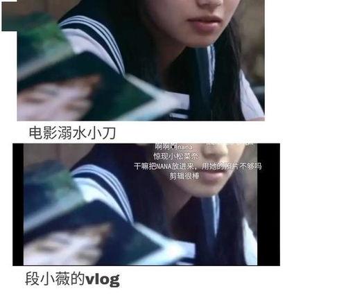 女主娱乐圈吃瓜文推荐,女主的吃瓜日常与明星幕后故事